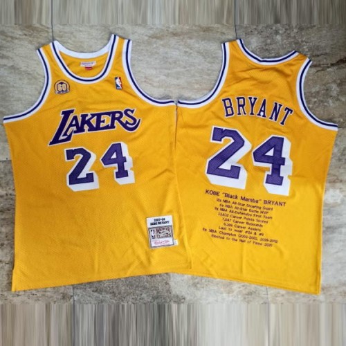 Every Kobe Bryant Mitchell & Ness Jersey Collection! 