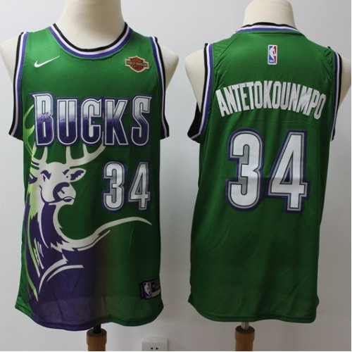 NBA Auctions Jersey of the Week: Giannis' MECCA Throwback