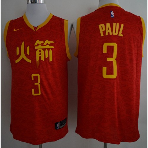 houston rockets jersey number 3